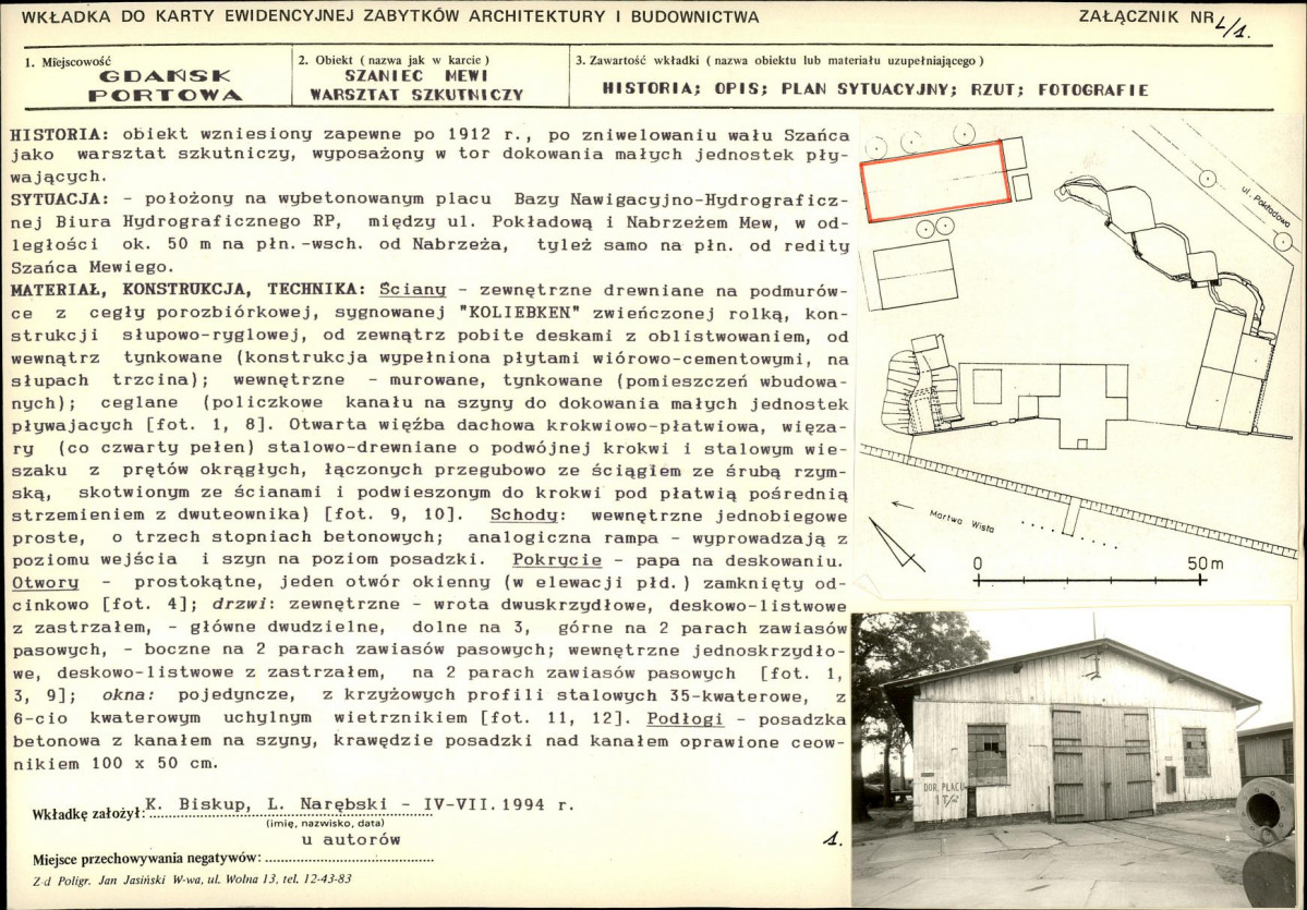 Karta biała, skan nr 51