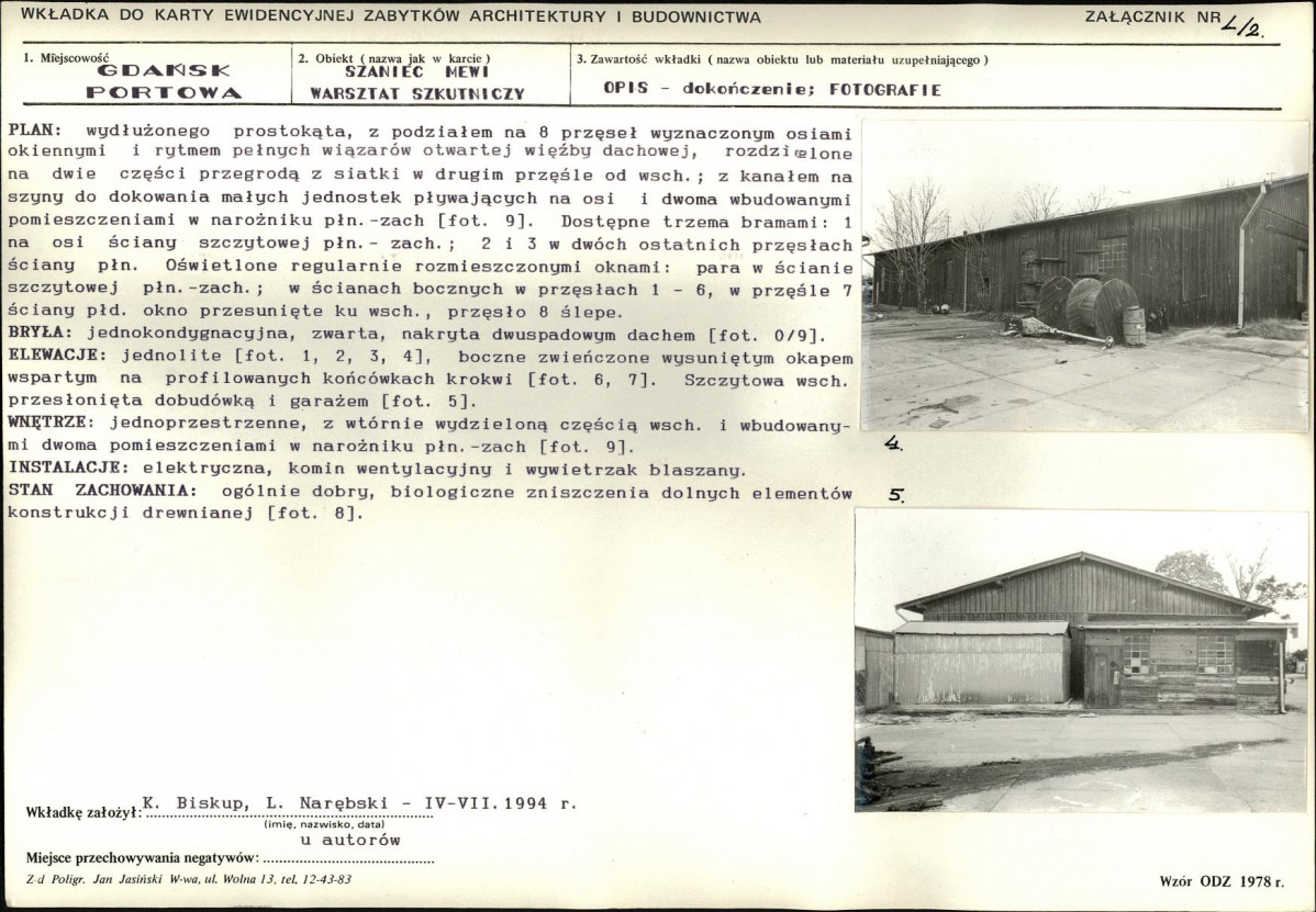 Karta biała, skan nr 53