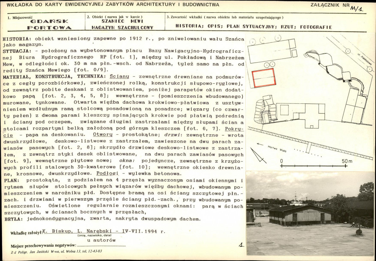 Karta biała, skan nr 55