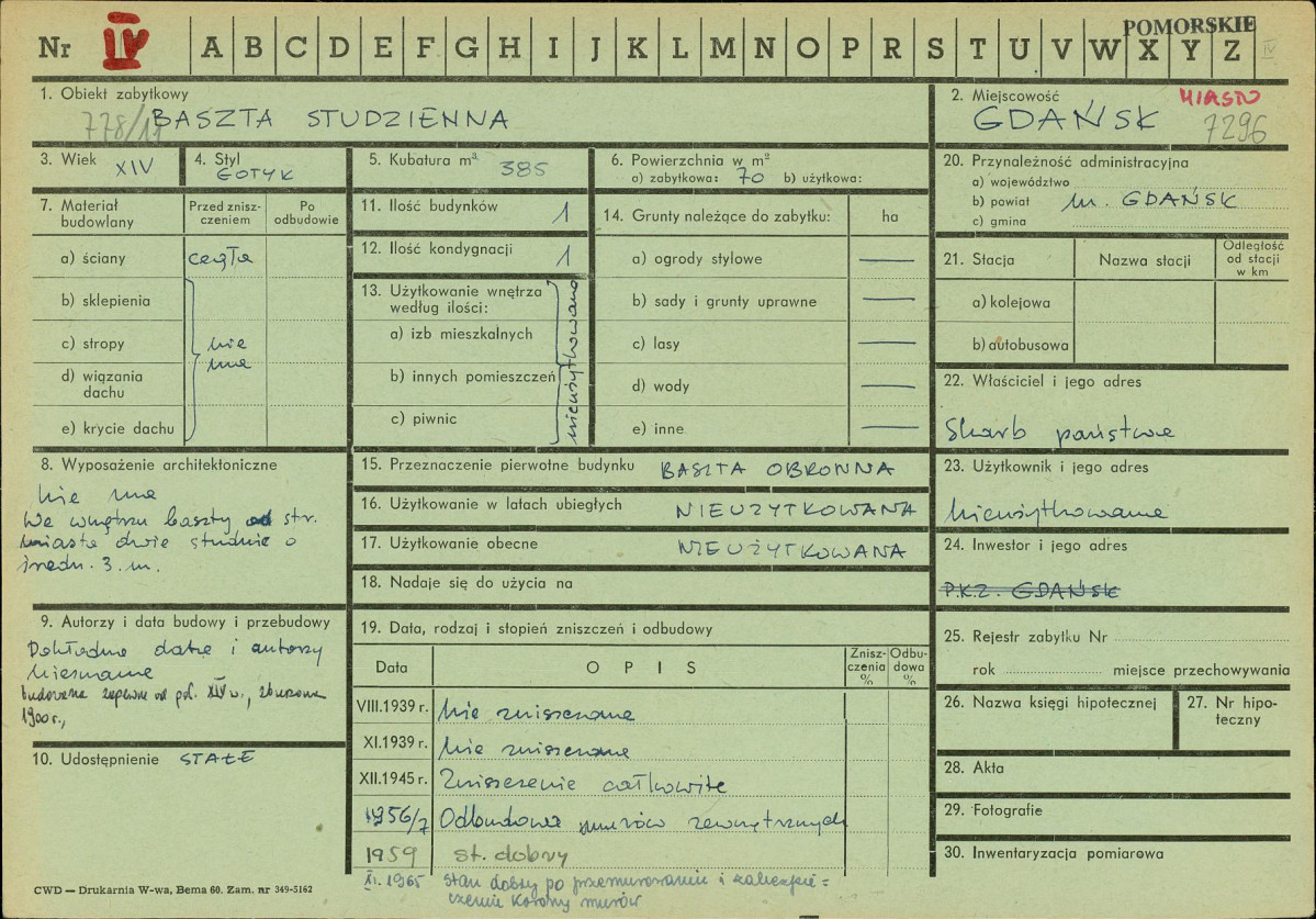 Karta zielona, skan nr 1