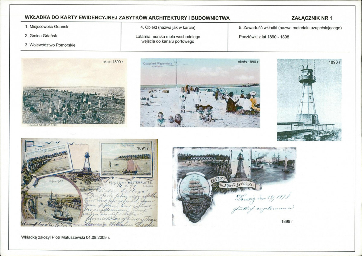 Karta biała, skan nr 5