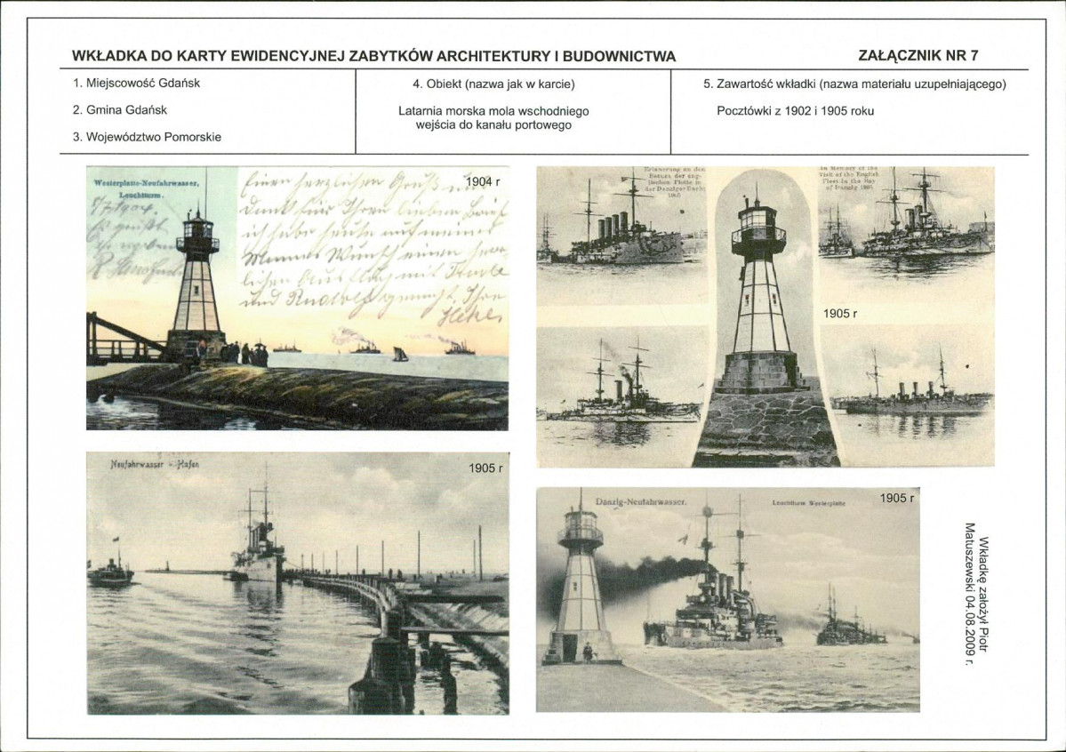 Karta biała, skan nr 11