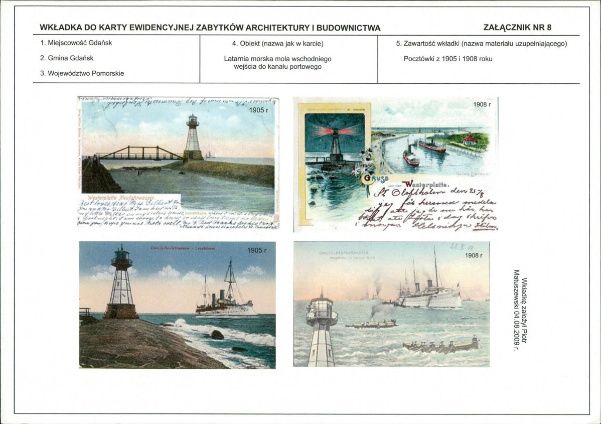 Karta biała, skan nr 12