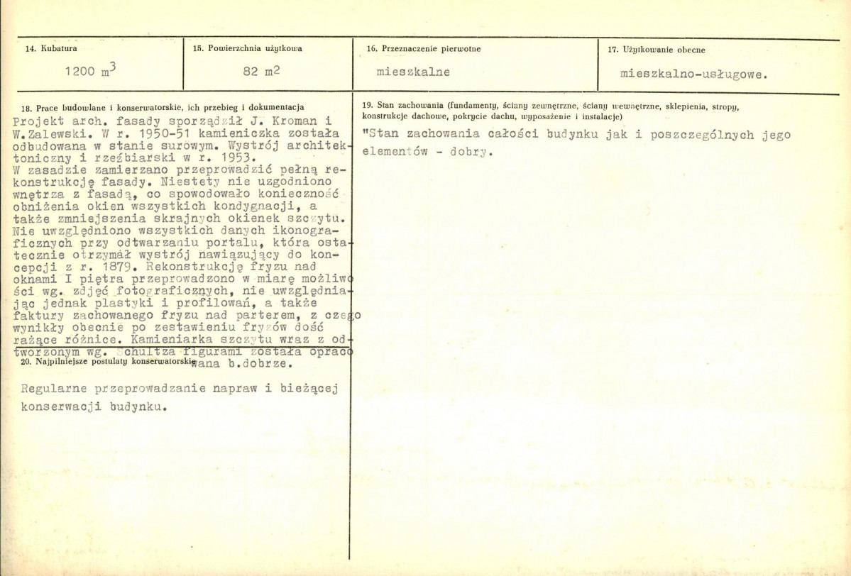 KB - Karta biała, skan nr 3