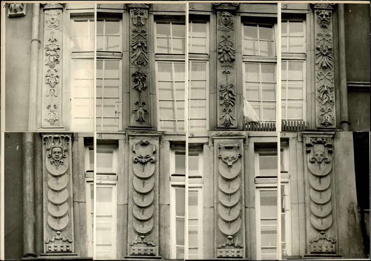 KB - Karta biała, skan nr 7