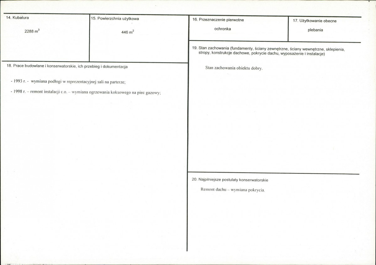 KB - Karta biała, skan nr 3