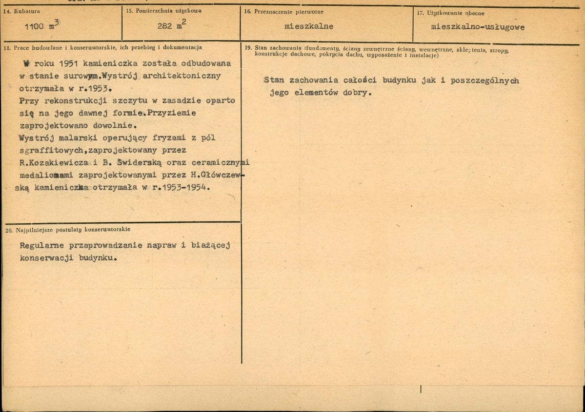 KB - Karta biała, skan nr 3