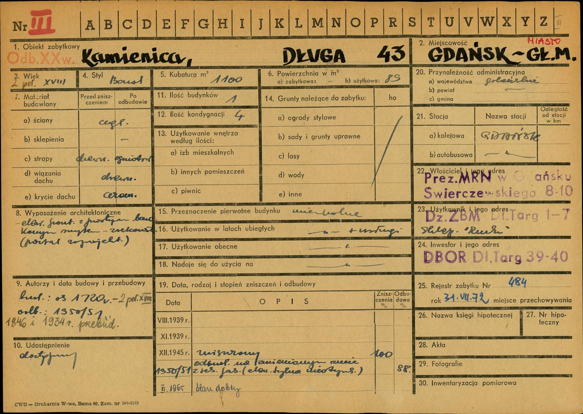 Karta zielona, skan nr 1