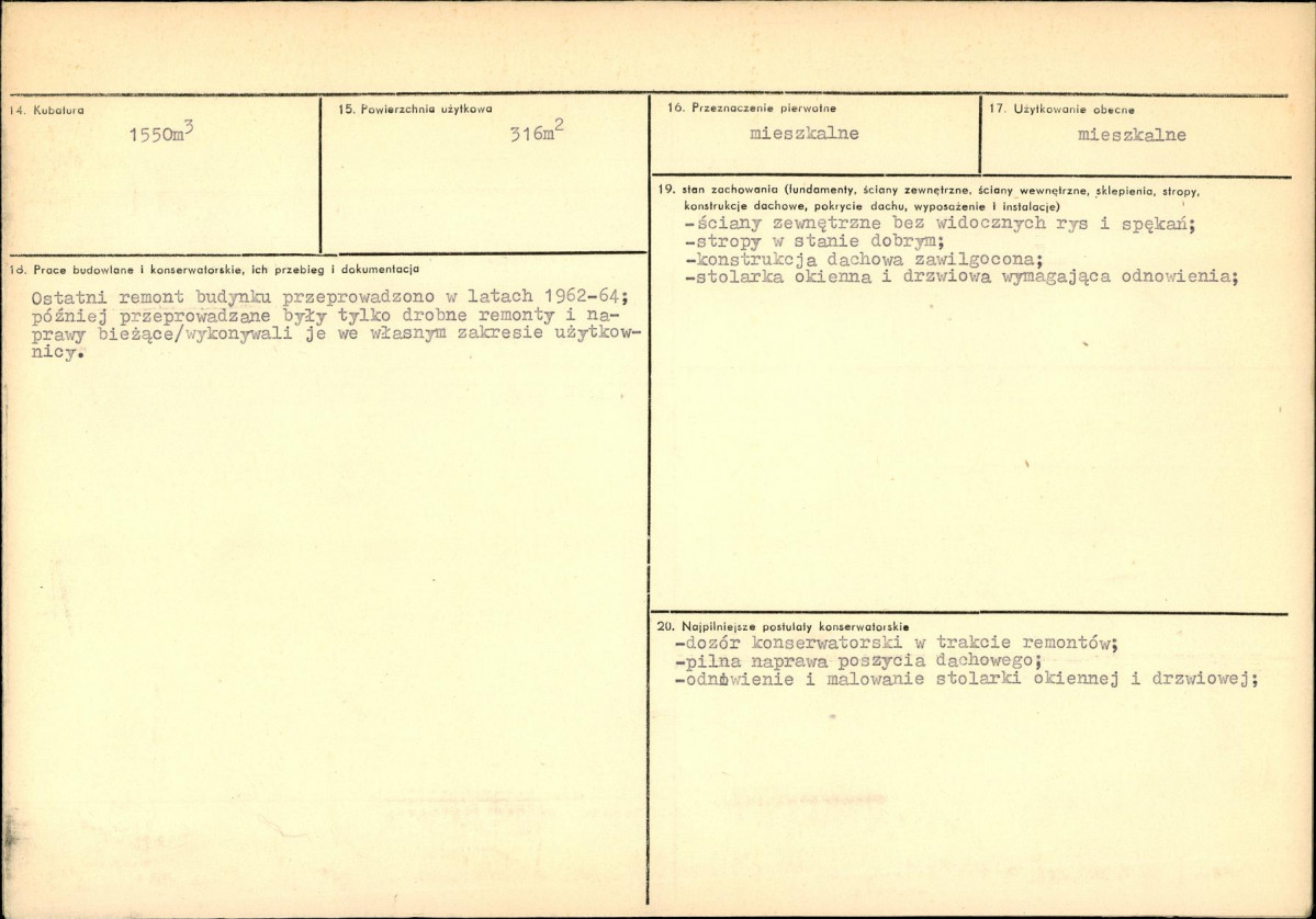 Karta biała, skan nr 3