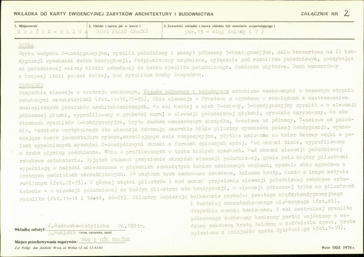 KB - Karta biała, skan nr 7