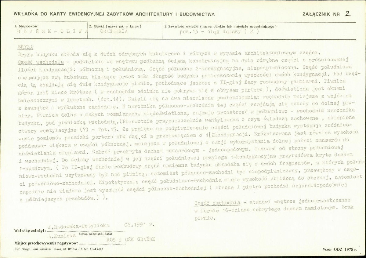 Karta biała, skan nr 7