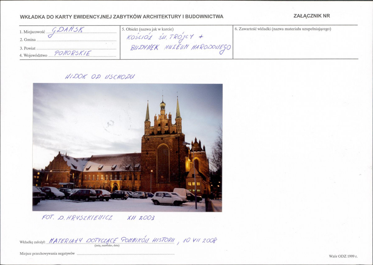 Karta biała, skan nr 33