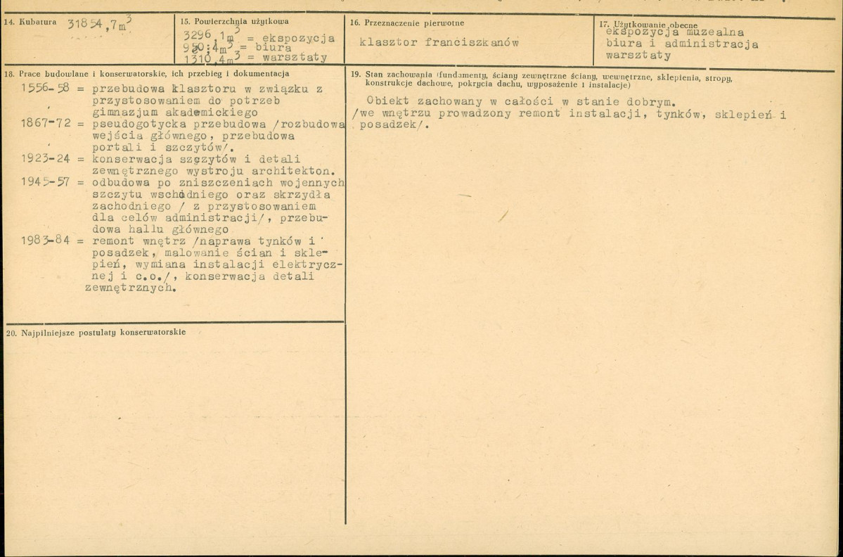 Karta biała, skan nr 3