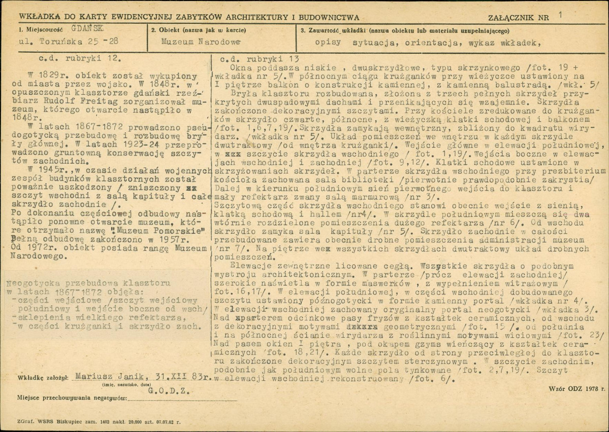 Karta biała, skan nr 5