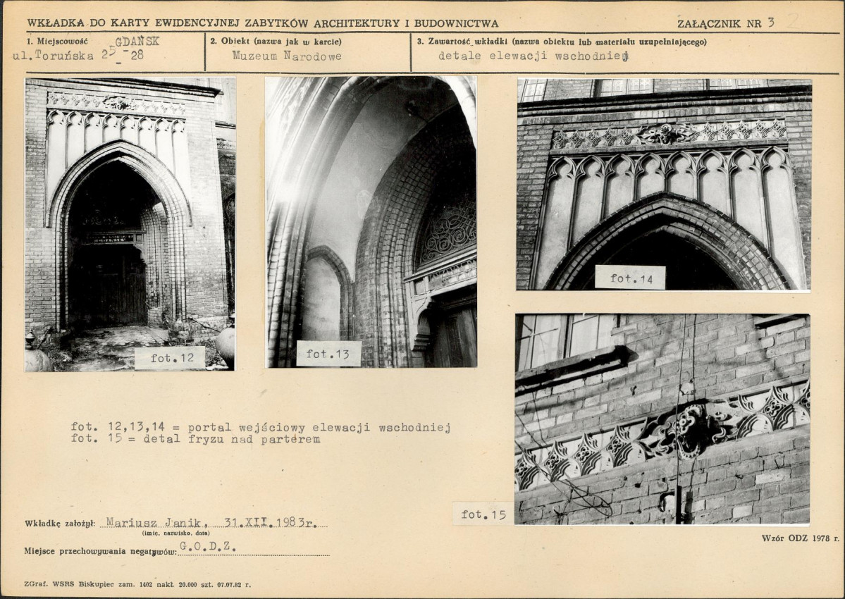 Karta biała, skan nr 9