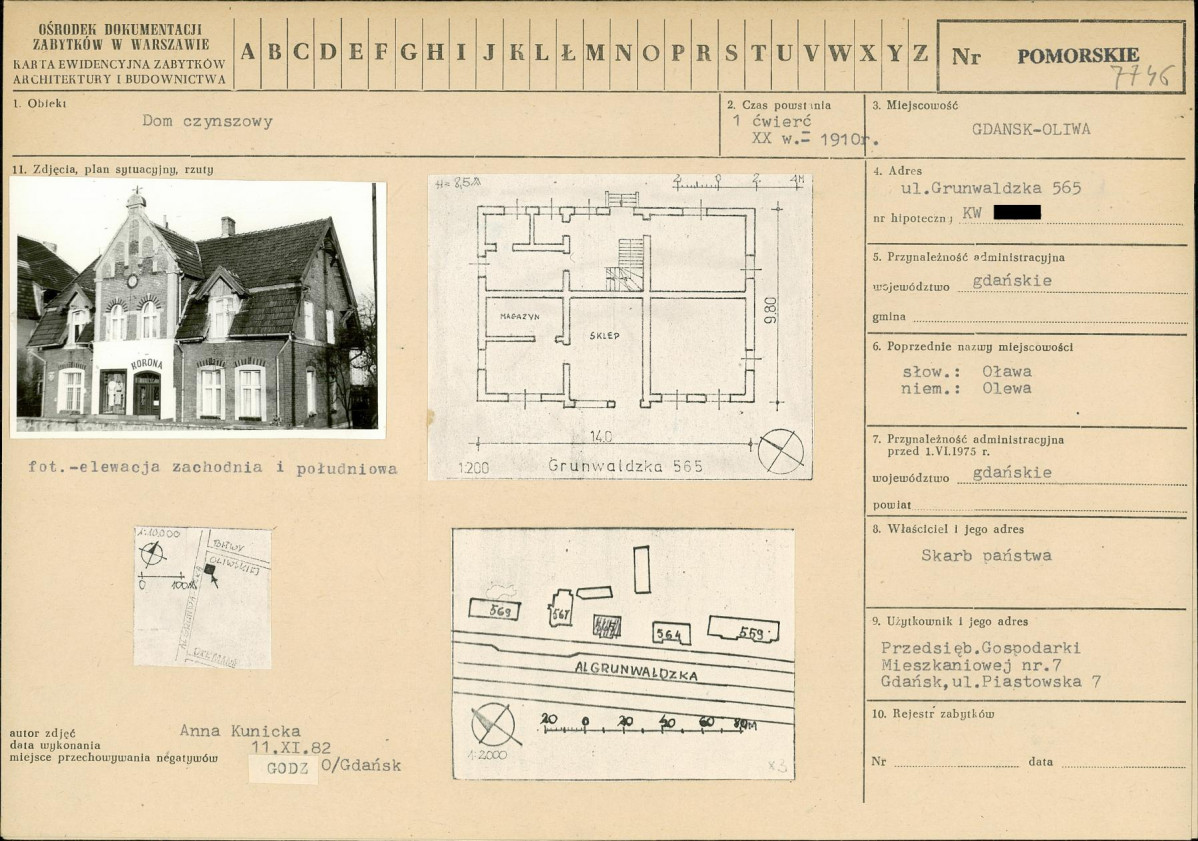 KB - Karta biała, skan nr 1