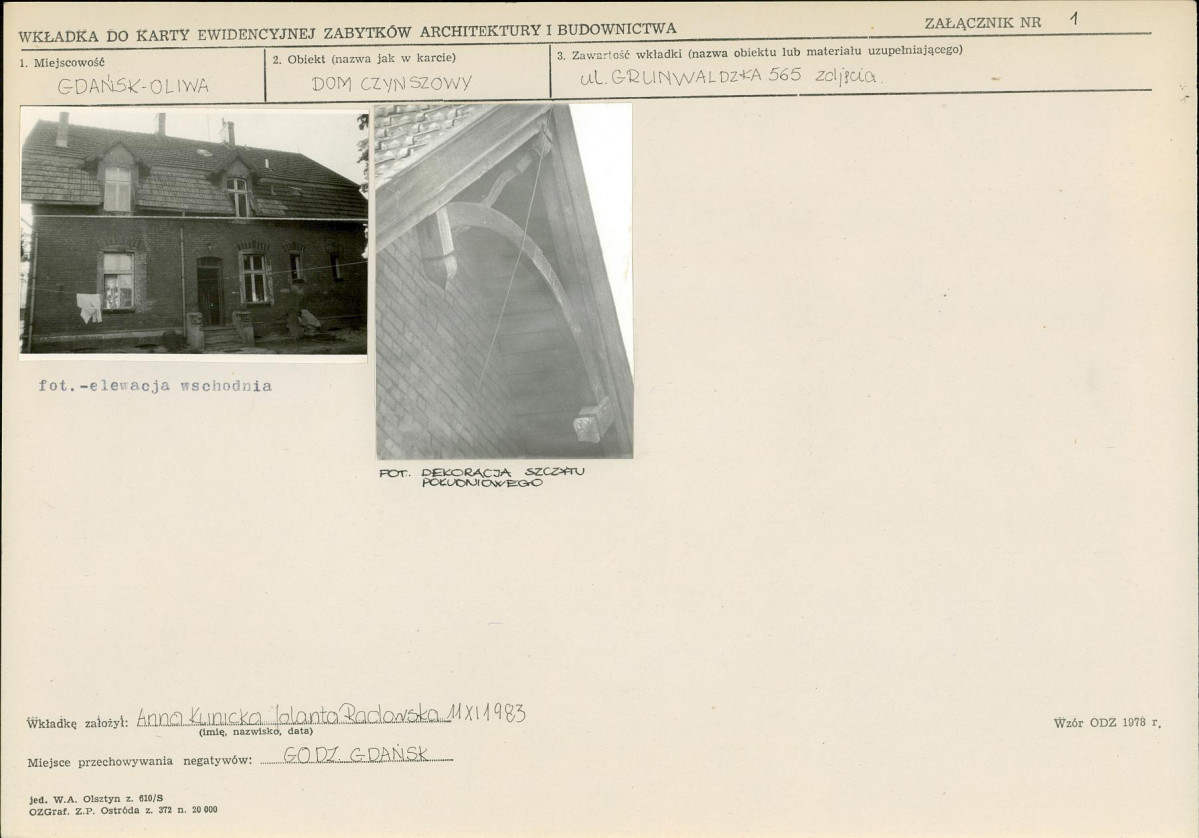 KB - Karta biała, skan nr 5