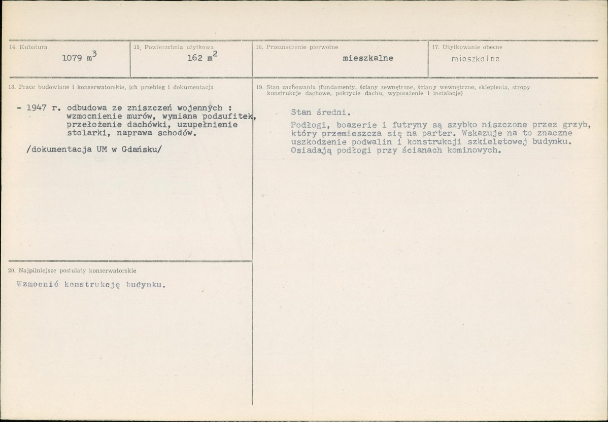 KB - Karta biała, skan nr 3