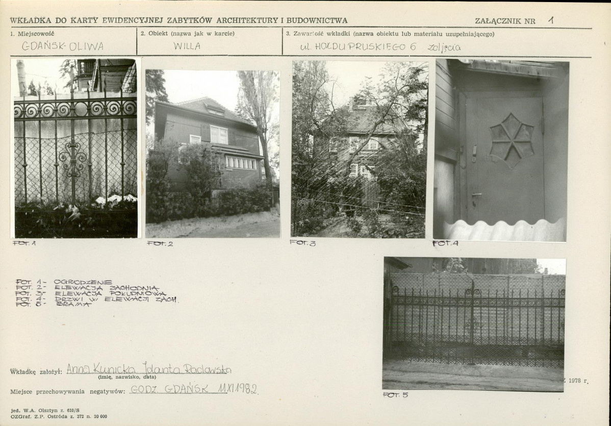 KB - Karta biała, skan nr 5