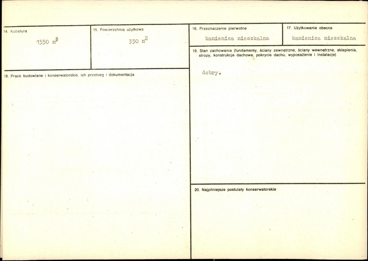 KB - Karta biała, skan nr 3