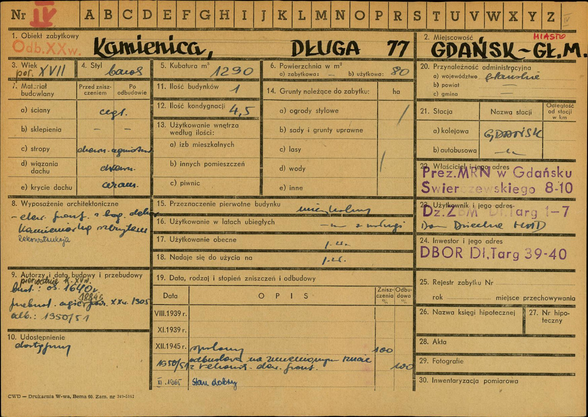 Karta zielona, skan nr 1