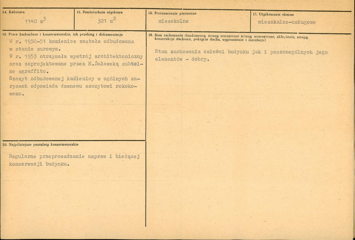 KB - Karta biała, skan nr 3