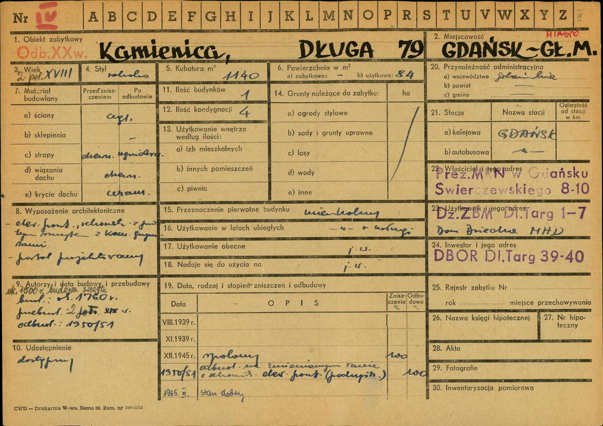 Karta zielona, skan nr 1