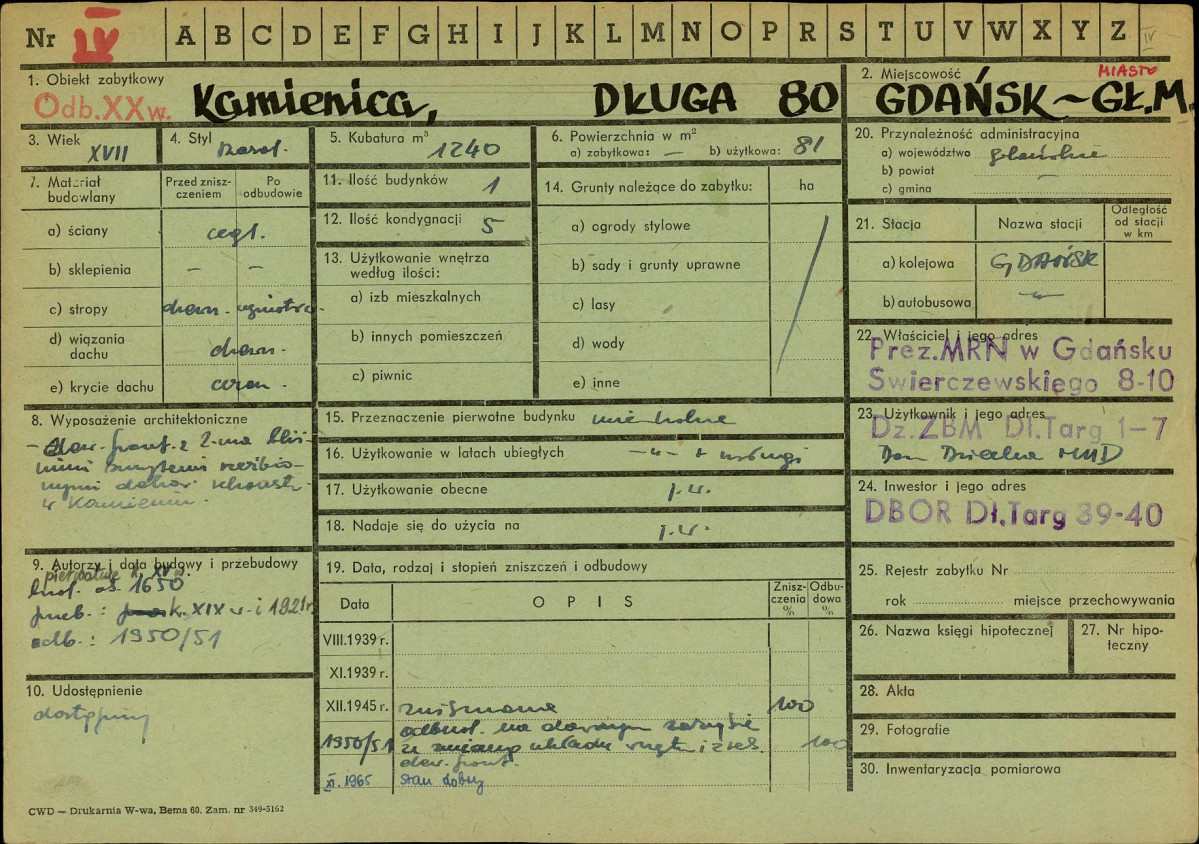 Karta zielona, skan nr 1