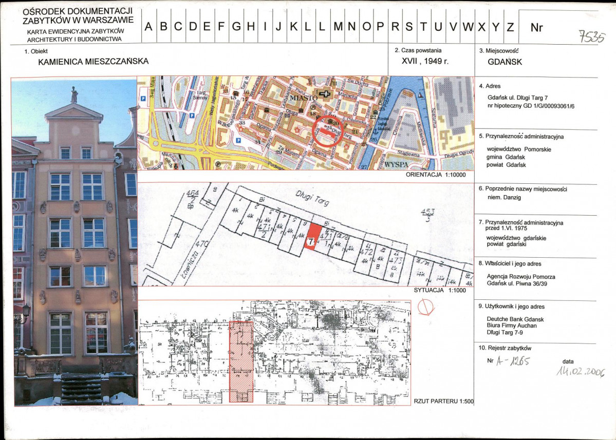 Karta biała, skan nr 1
