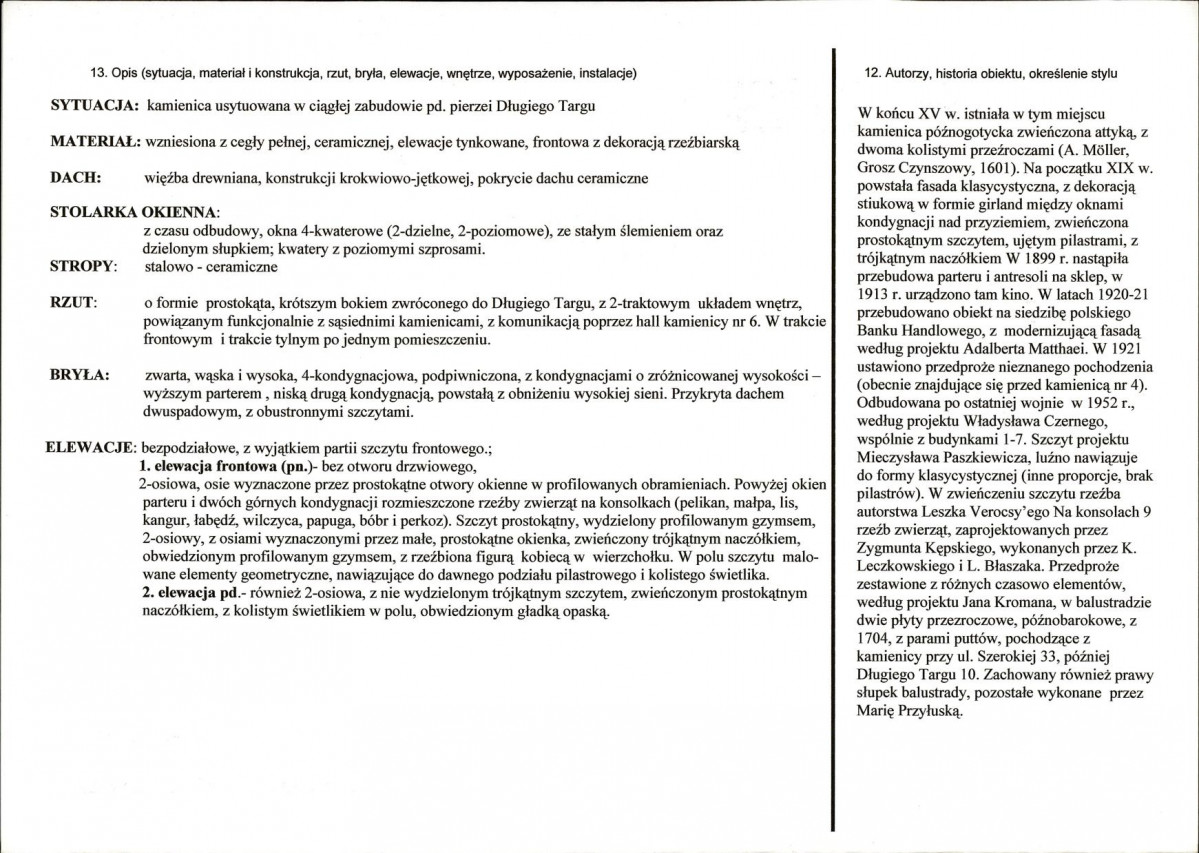 Karta biała, skan nr 2