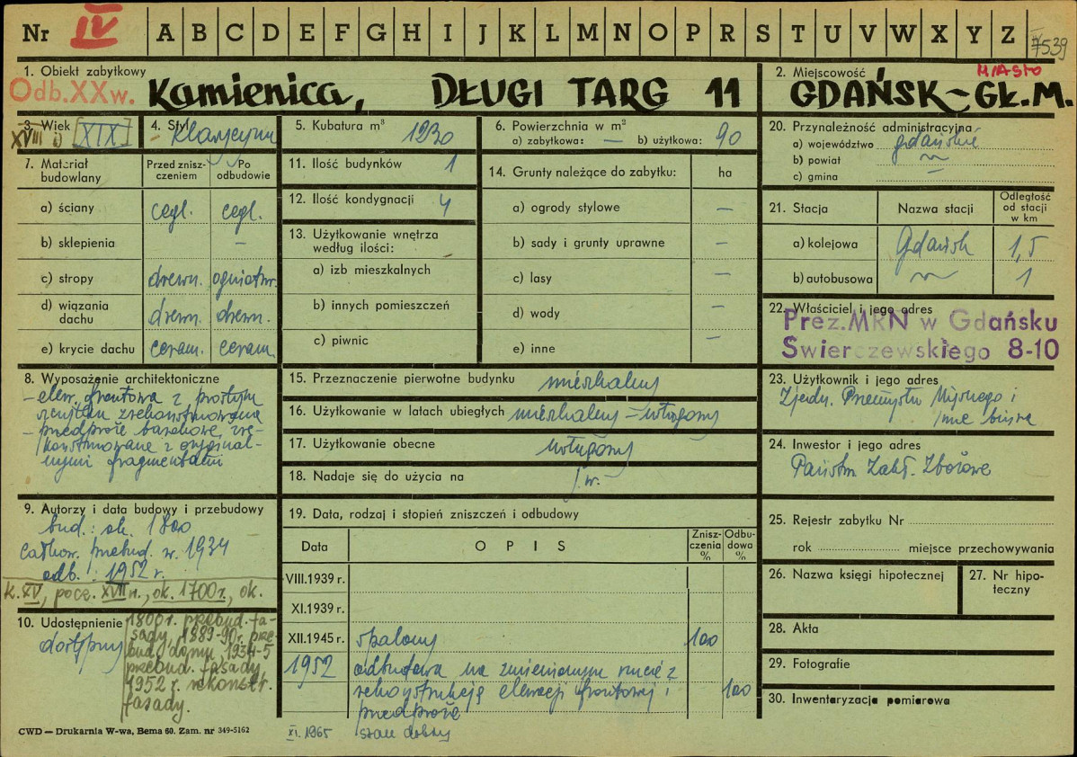 Karta zielona, skan nr 1