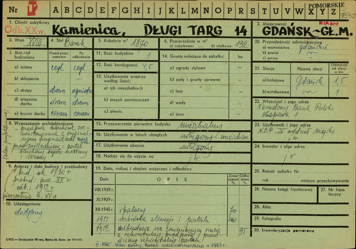 Karta zielona, skan nr 1