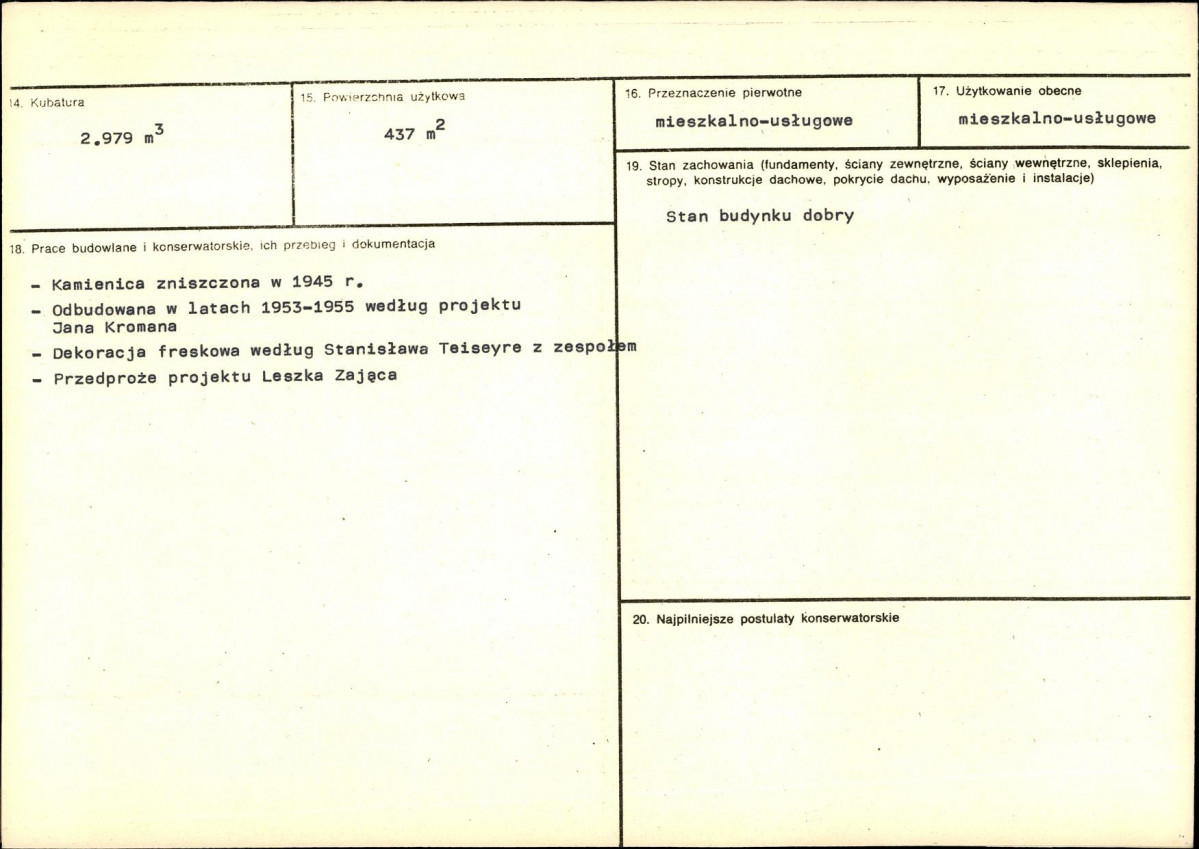 KB - Karta biała, skan nr 3