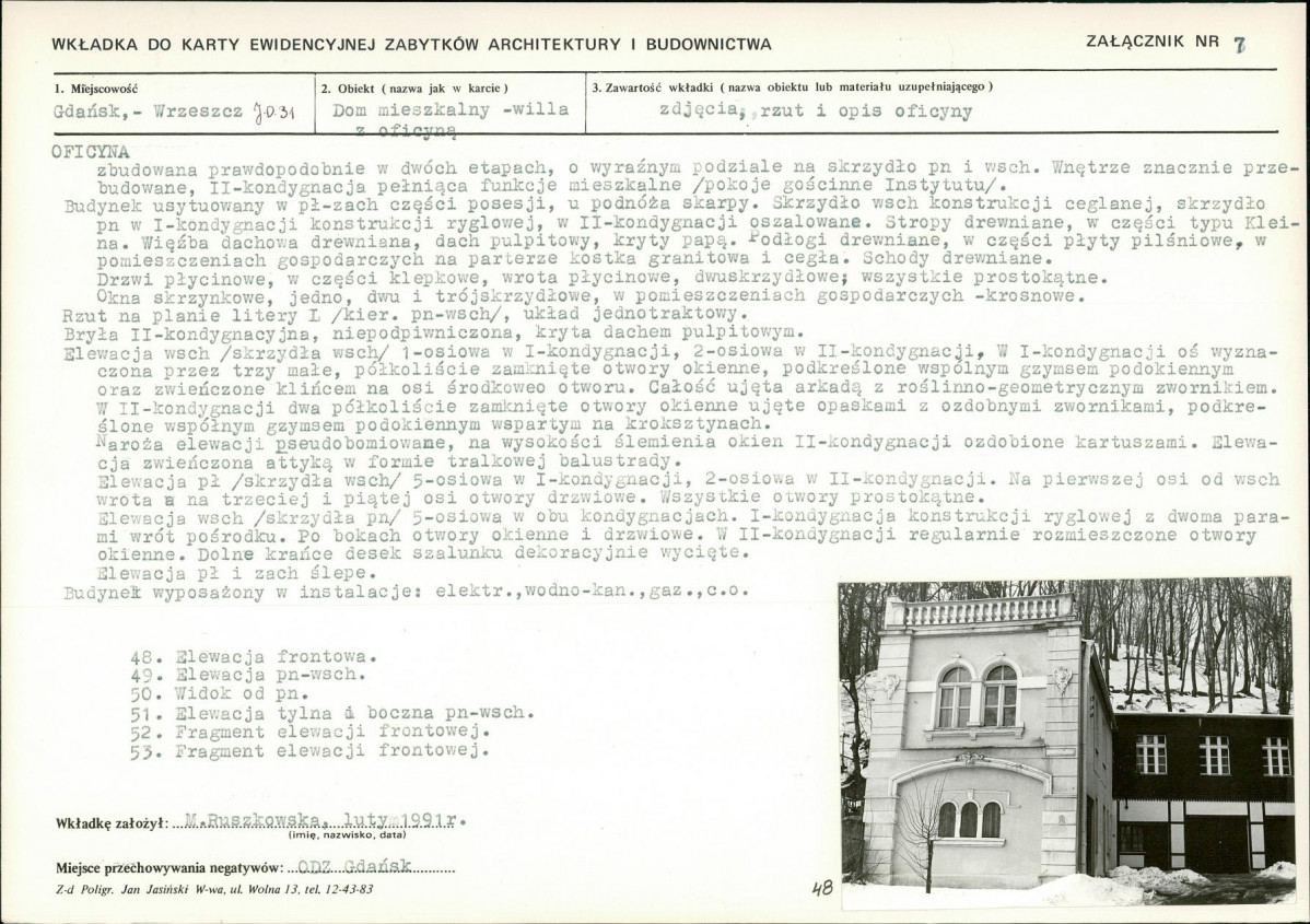 KB - Karta biała, skan nr 16