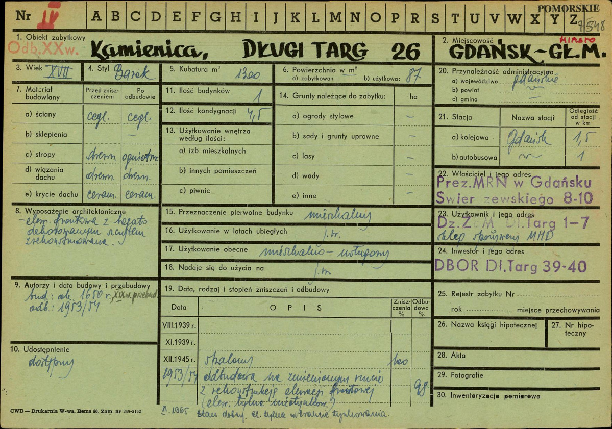 Karta zielona, skan nr 1