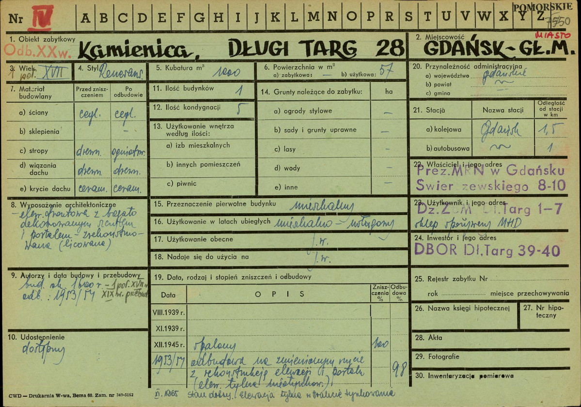 Karta zielona, skan nr 1