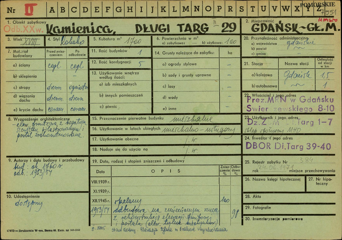 Karta zielona, skan nr 1