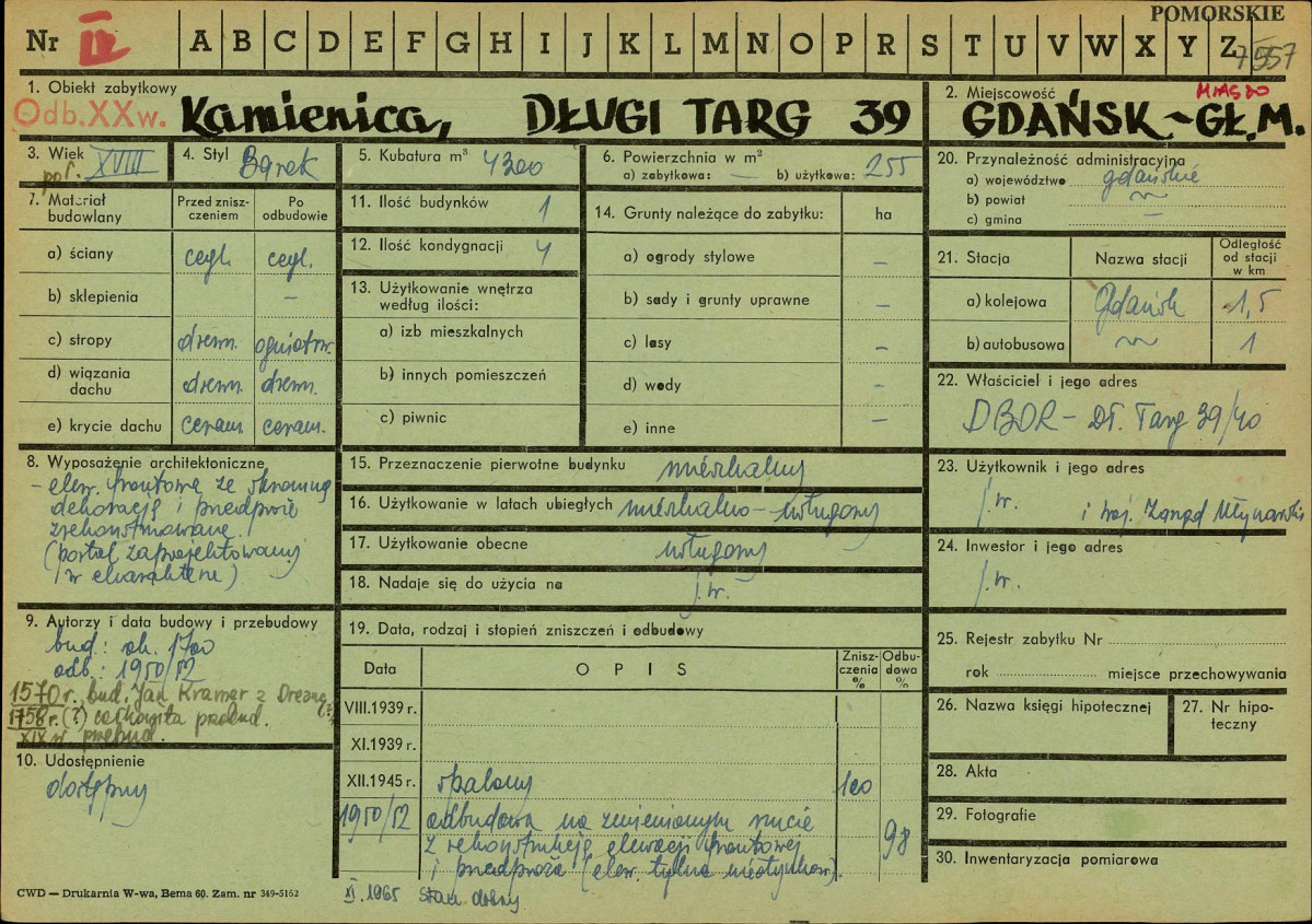 KZ - Karta zielona, skan nr 1