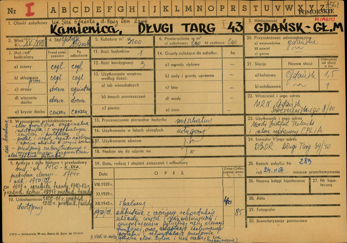 Karta zielona, skan nr 1