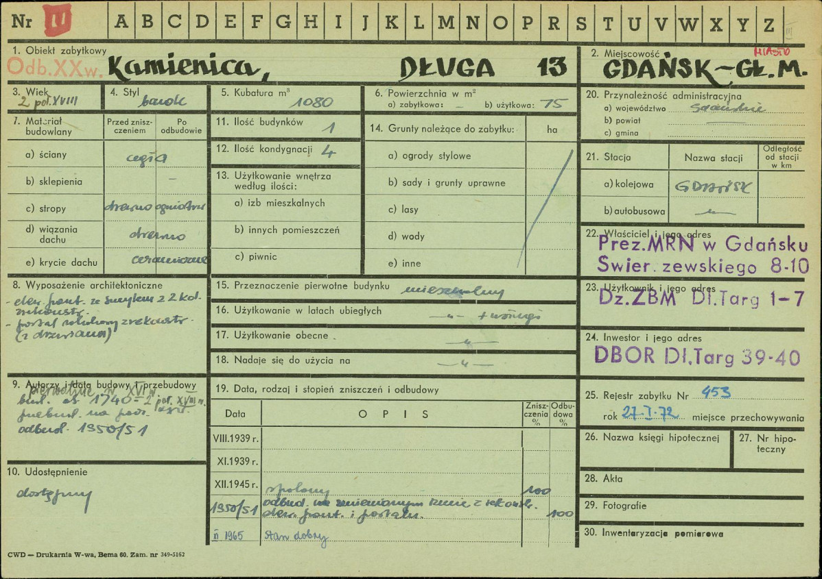 Karta zielona, skan nr 1