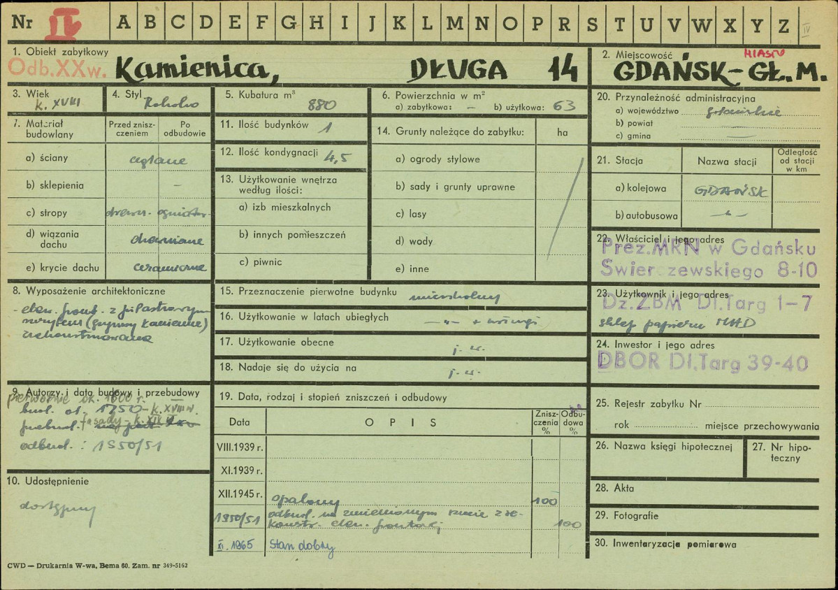 Karta zielona, skan nr 1