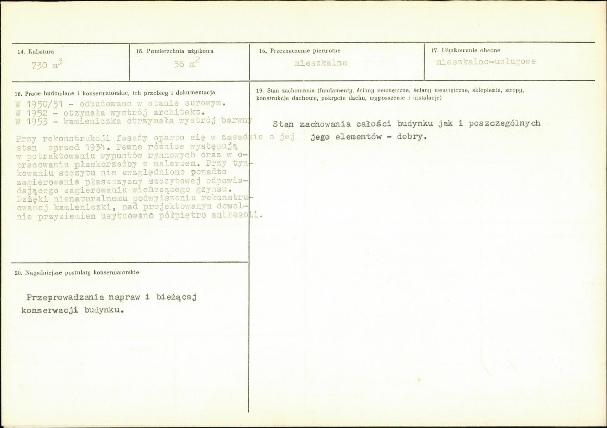 KB - Karta biała, skan nr 3