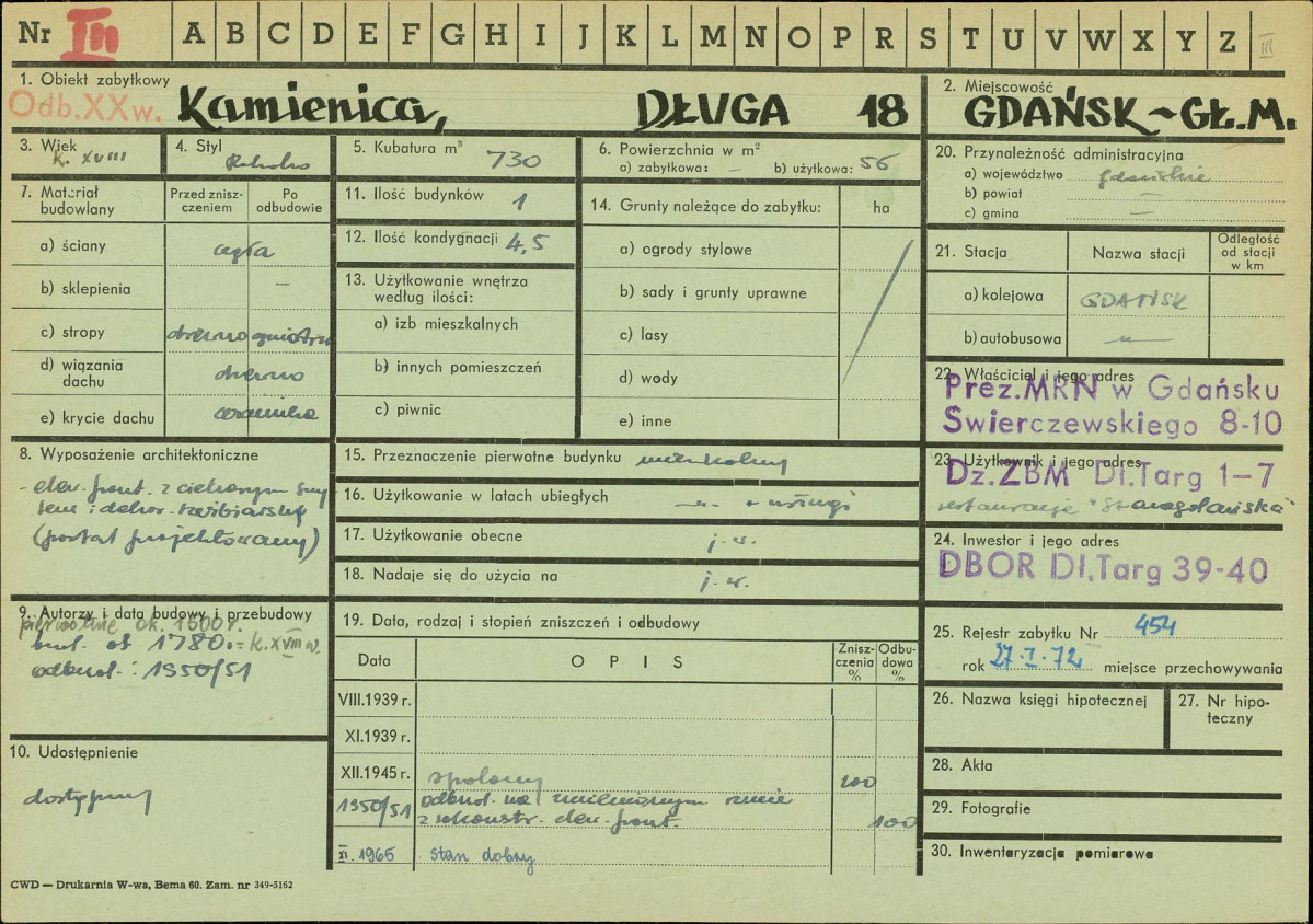 Karta zielona, skan nr 1