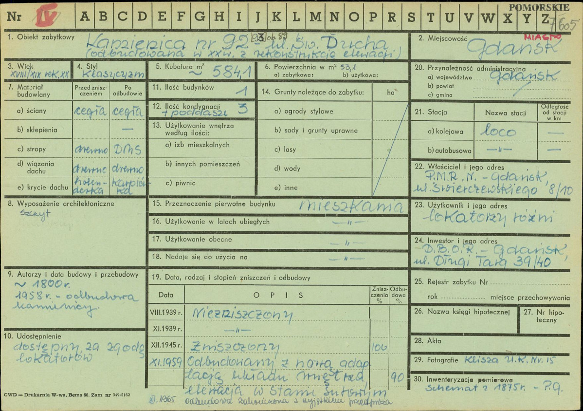 Karta zielona, skan nr 1