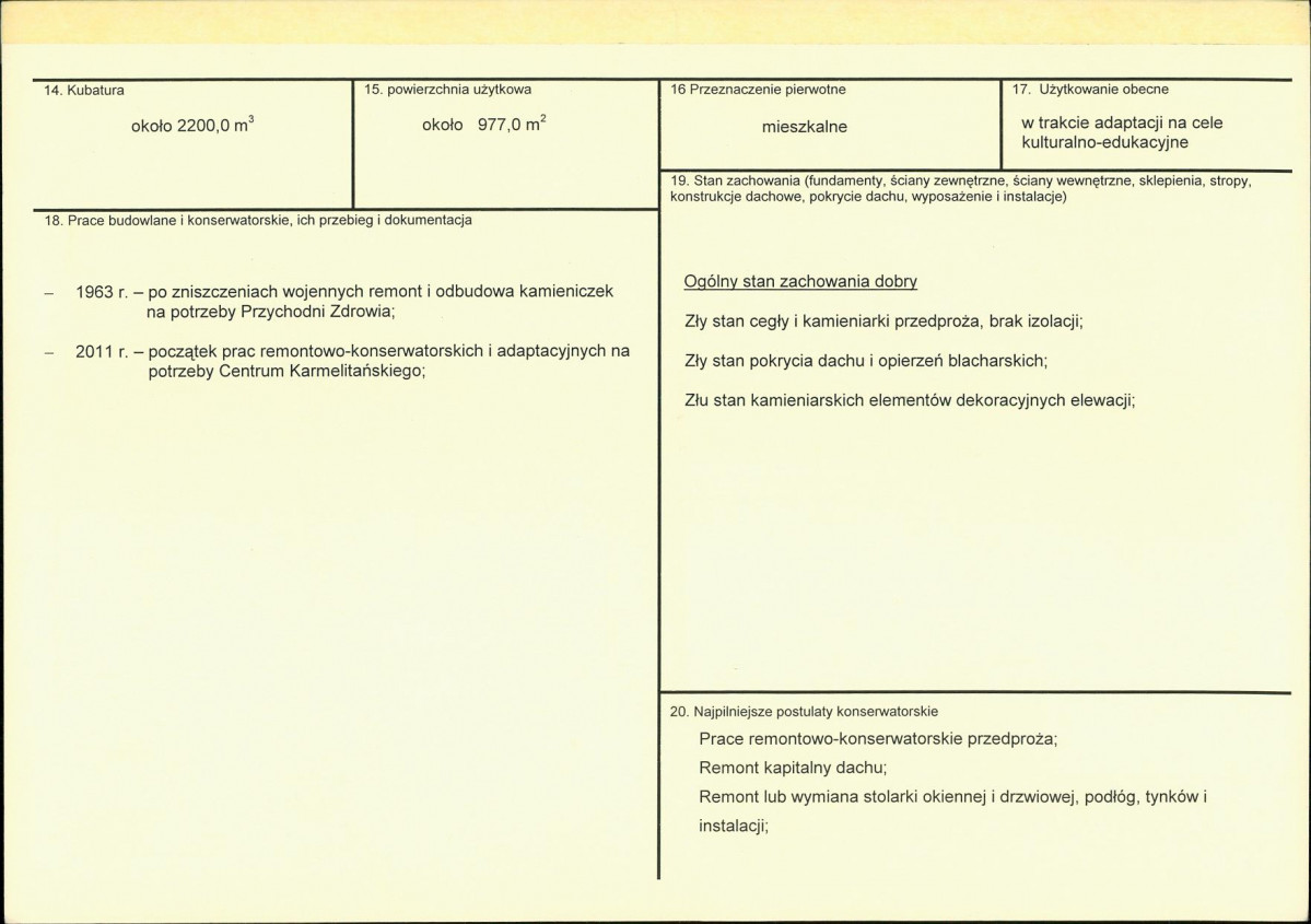 KB - Karta biała, skan nr 3