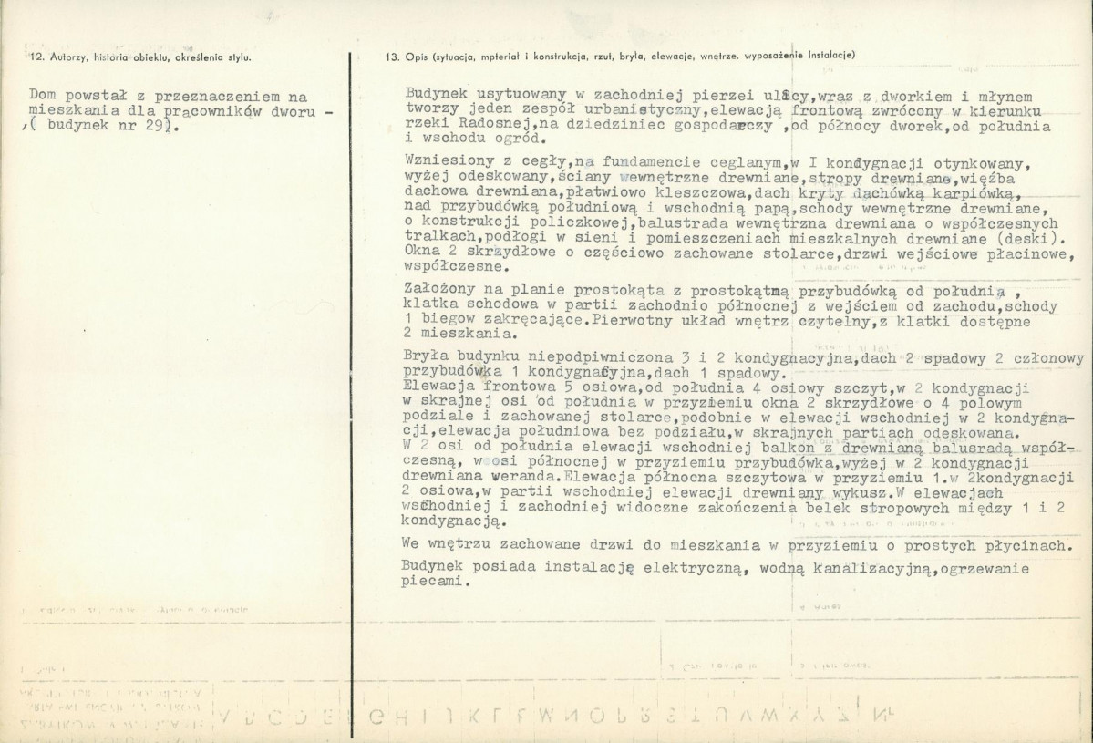 KB - Karta biała, skan nr 2