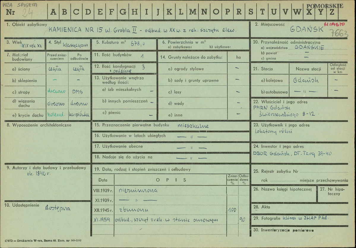 Karta zielona, skan nr 1