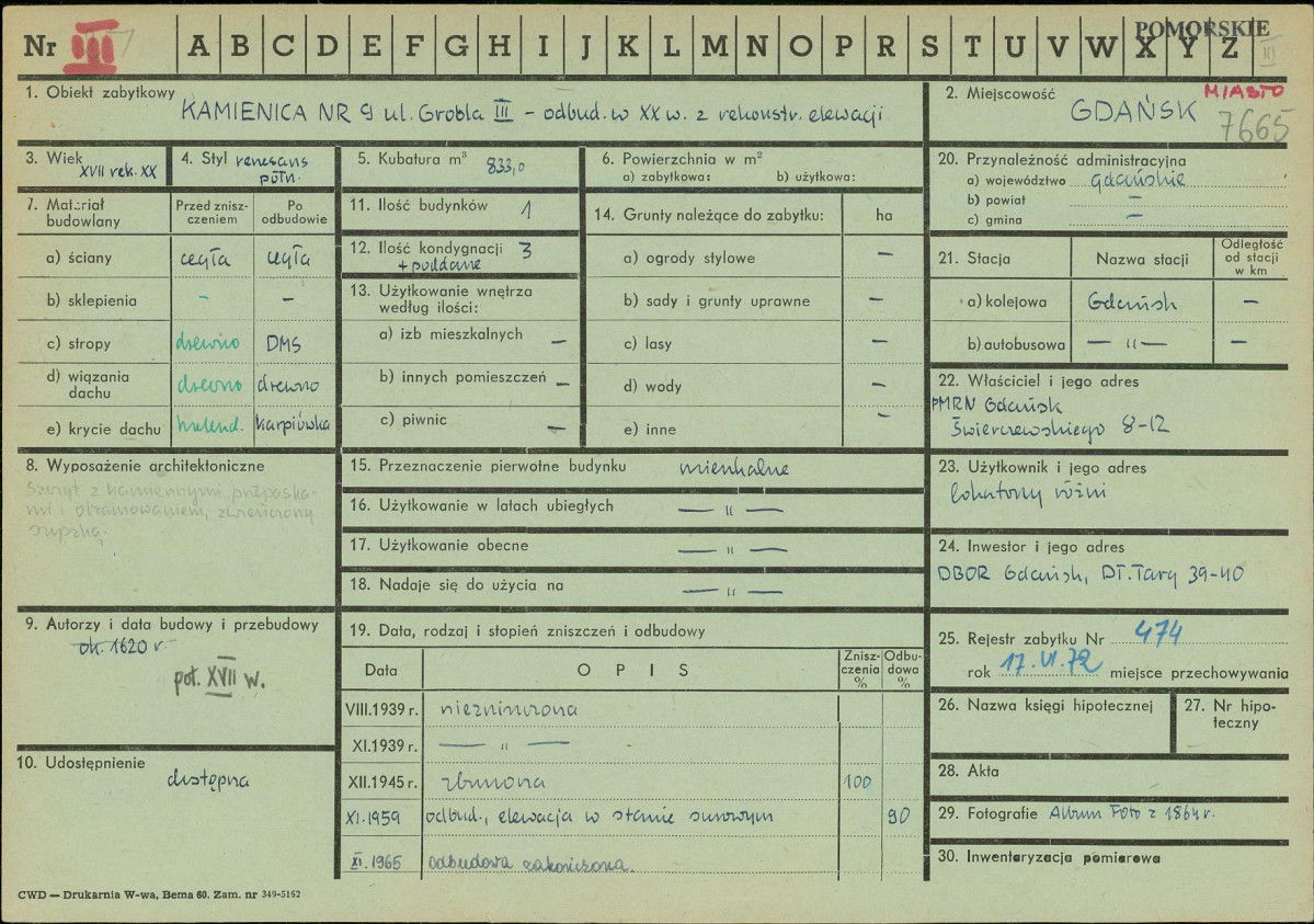 Karta zielona, skan nr 1