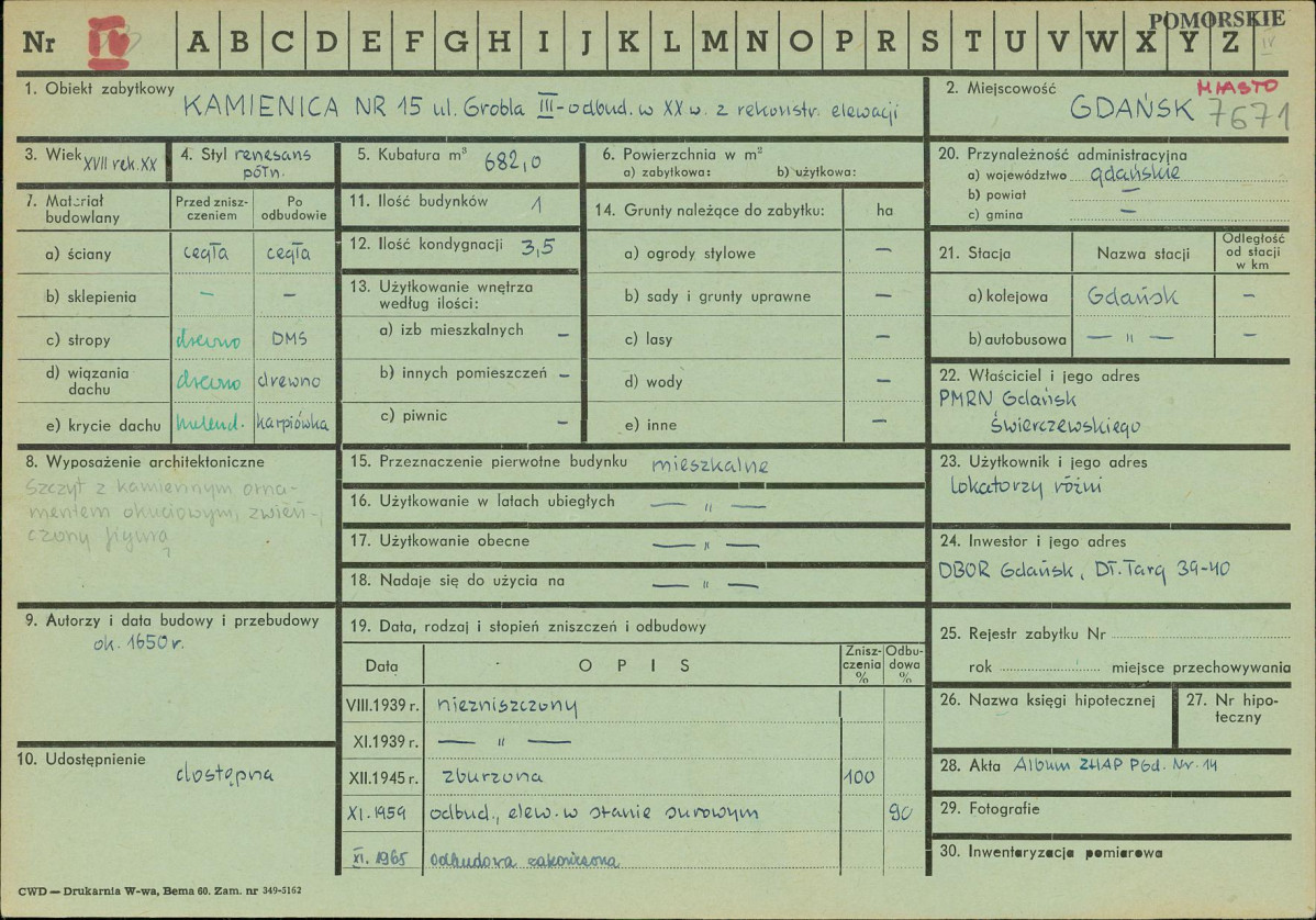 Karta zielona, skan nr 1