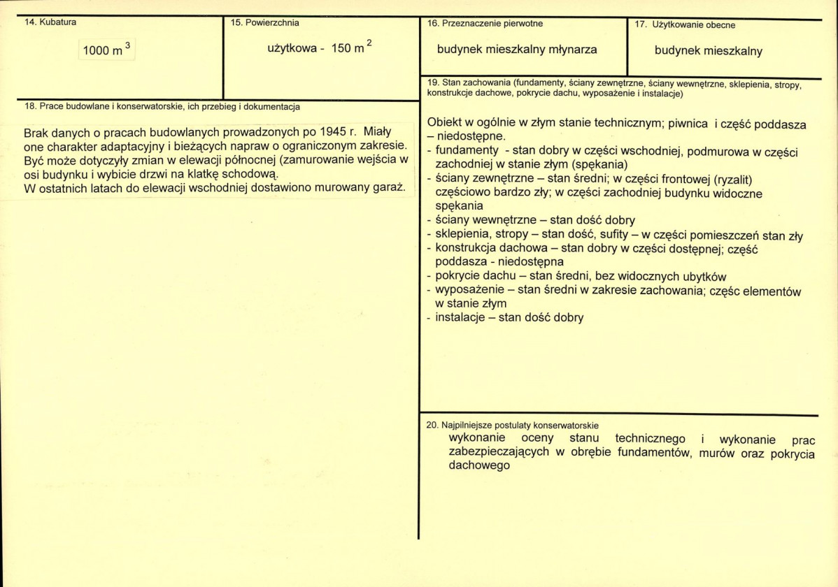 KB - Karta biała, skan nr 3